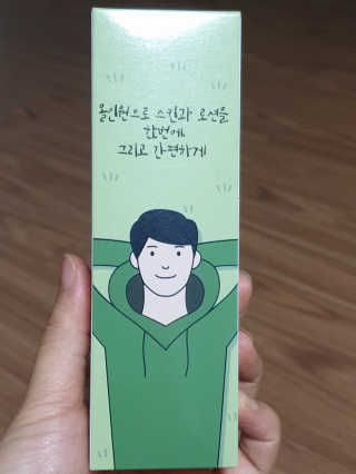 투인마미님이 올린 리뷰 사진 1