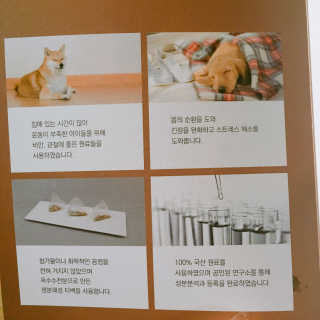 강크성미님이 올린 리뷰 사진 4