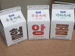 겸둥이찌니님이 올린 리뷰 사진 2
