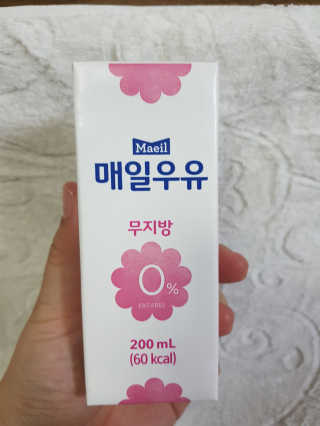 솔솔님이 올린 리뷰 사진 1