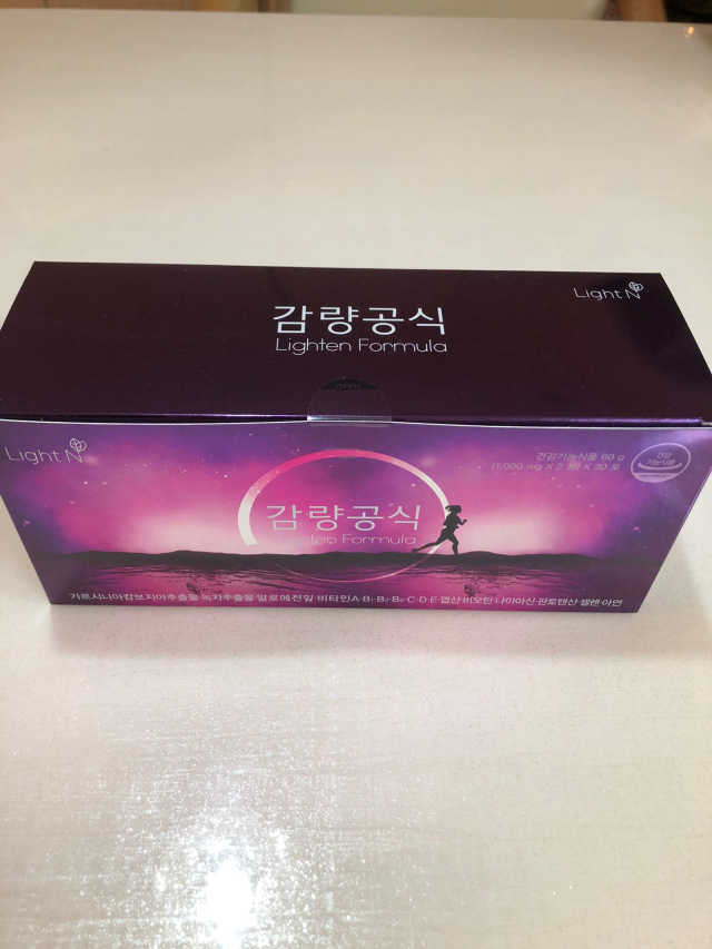[감량공식] 다이어트 건강기능식품 리뷰 사진
