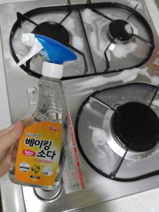 혜수님님이 올린 리뷰 사진 2