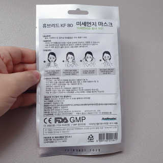 리라꼬마님이 올린 리뷰 사진 3