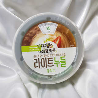 최인영님이 올린 리뷰 사진 3