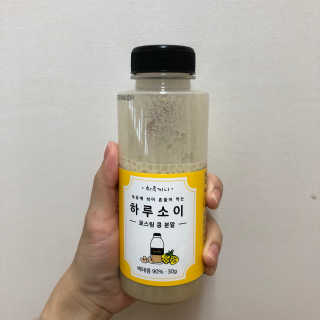 눌222님이 올린 리뷰 사진 1