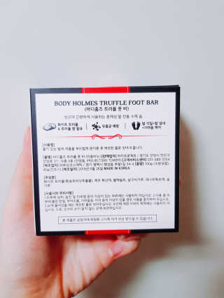 youngran님이 올린 리뷰 사진 3
