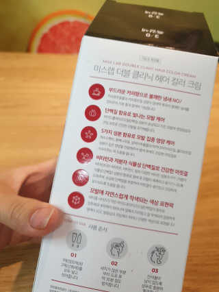 lovewill님이 올린 리뷰 사진 3