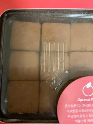 베일리님이 올린 리뷰 사진 3