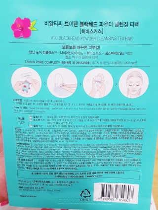 Ren님이 올린 리뷰 사진 2