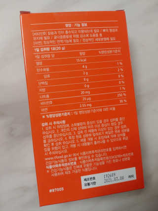 동이동동님이 올린 리뷰 사진 3