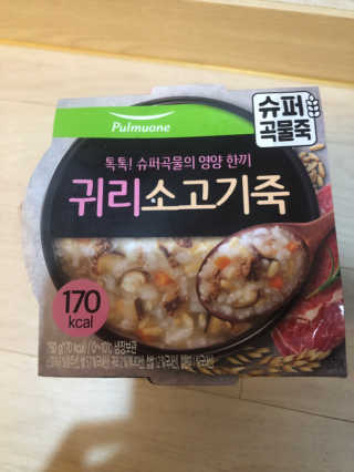 황방울이님이 올린 리뷰 사진 2