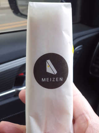 지성이님이 올린 리뷰 사진 3