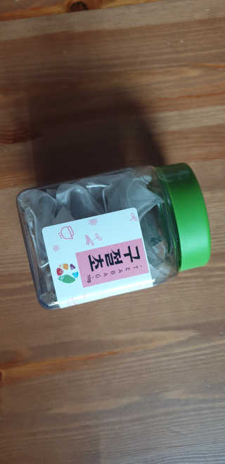 신소영이님이 올린 리뷰 사진 2