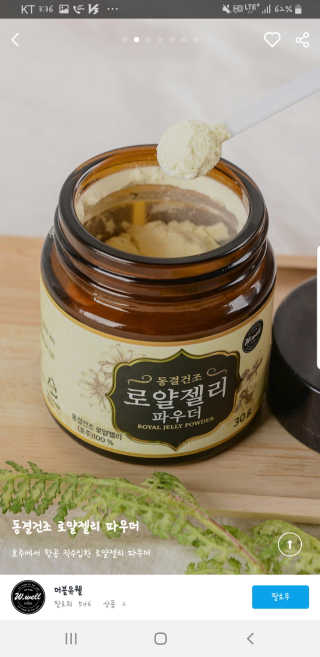 리스타님이 올린 리뷰 사진 2