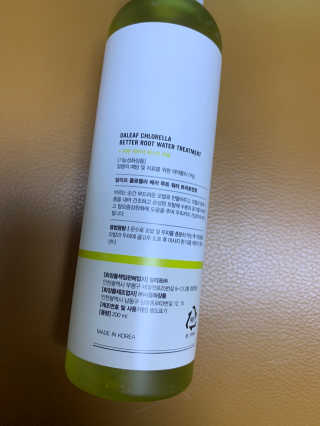 달리프 클로렐라 베러 루트 워터트리트먼트 200ml — 5점을 준 리뷰어가 2020년 2월 올린 사용 사진