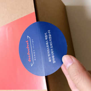 달달쭈니님이 올린 리뷰 사진 3