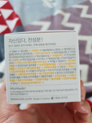 서아은님이 올린 리뷰 사진 2
