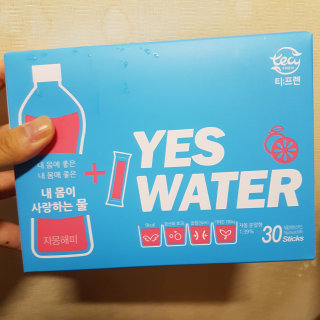 웡또뿌님이 올린 리뷰 사진 2