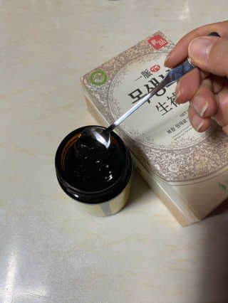 모델윤지님이 올린 리뷰 사진 2