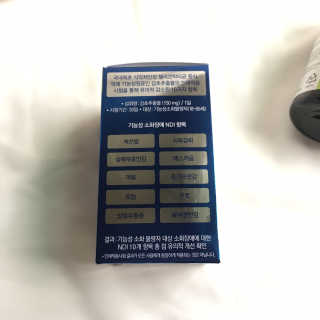 ㄴ모오러님이 올린 리뷰 사진 3