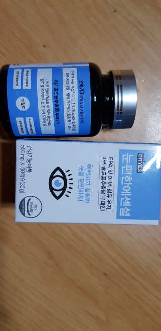 일맥네이처스퀘어 눈편한에센셜 — 5점을 준 리뷰어가 2019년 7월 올린 사용 사진