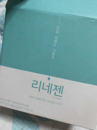 하하하님이 올린 리뷰 사진 2