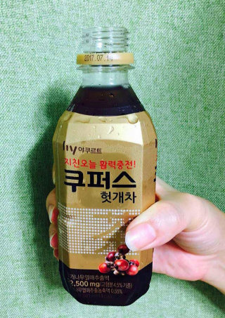 쁘쁘얌쁘쁘님이 올린 리뷰 사진 3