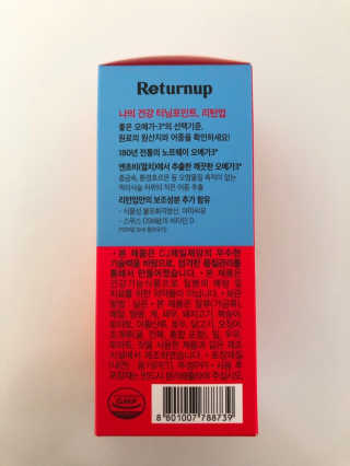 망고나은님이 올린 리뷰 사진 2