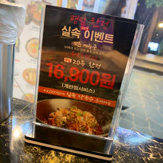 안나수이님이 올린 리뷰 사진 1