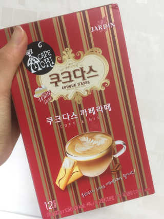 (주)쟈뎅 쟈뎅 까페모리 쿠크다스 까페라떼 — 4.67점을 준 리뷰어가 2017년 11월 올린 사용 사진