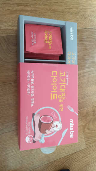 미호니님이 올린 리뷰 사진 3