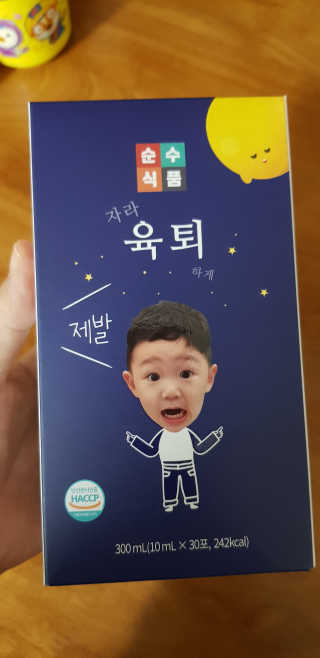 깡미미님이 올린 리뷰 사진 1