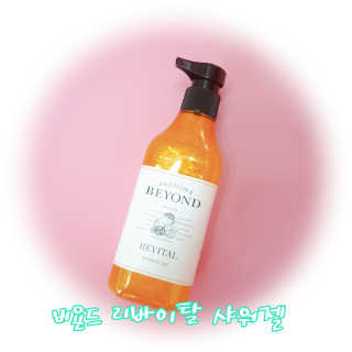 서진맘:D님이 올린 리뷰 사진 1