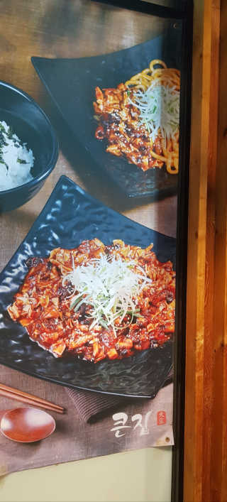 serendifity님이 올린 리뷰 사진 1