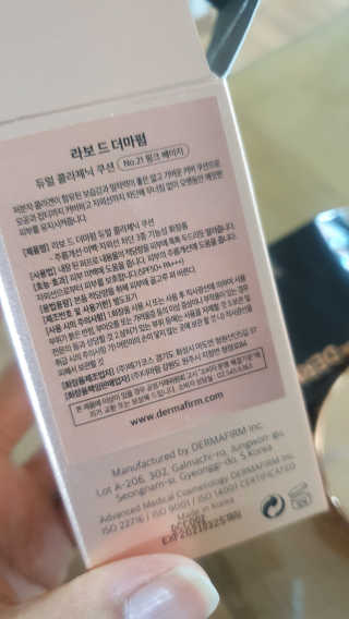 Envyjuya님이 올린 리뷰 사진 2