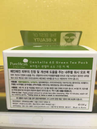 HyunjooKang님이 올린 리뷰 사진 2