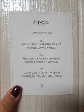 호잇님이 올린 리뷰 사진 1