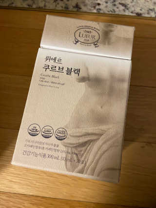 [하우투잇] 뤼에르 쿠르브 블랙 10ml x 30포 총 300ml — 5점을 준 리뷰어가 2020년 3월 올린 사용 사진