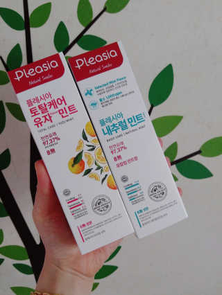 삼남매맘님이 올린 리뷰 사진 1