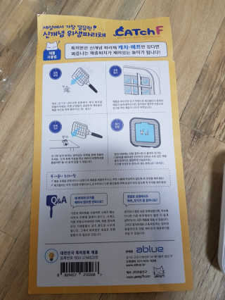 권지혜님이 올린 리뷰 사진 2