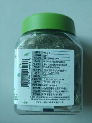 바라기님이 올린 리뷰 사진 2