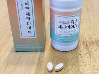 사남매맘님이 올린 리뷰 사진 2