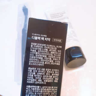 the naked object 디블랙팩치약 디블랙칫솔 세트 — 4.5점을 준 리뷰어가 2020년 2월 올린 사용 사진