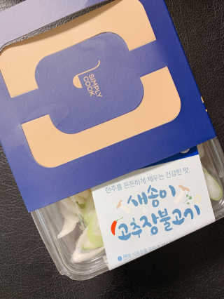 001님이 올린 리뷰 사진 1