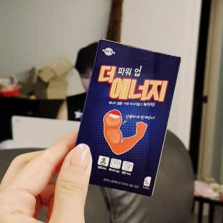 bibi님이 올린 리뷰 사진 1