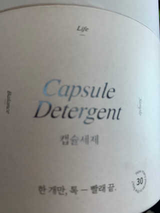 ⭐️님이 올린 리뷰 사진 1