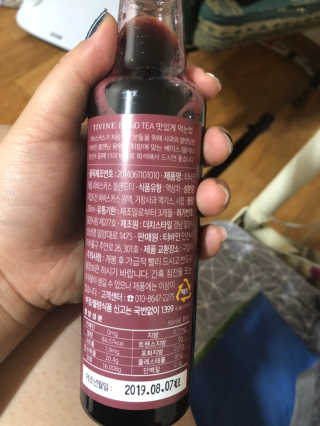이현지님이 올린 리뷰 사진 2