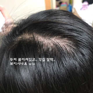 제니 명님이 올린 리뷰 사진 1