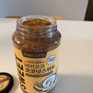 에버코코 코코넛 슈가 — 5점을 준 리뷰어가 2019년 7월 올린 사용 사진