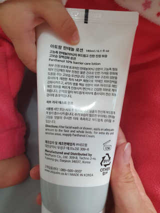 화야호야쭈님이 올린 리뷰 사진 2